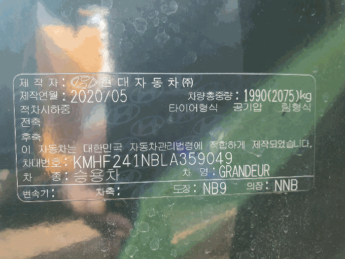 사진 5