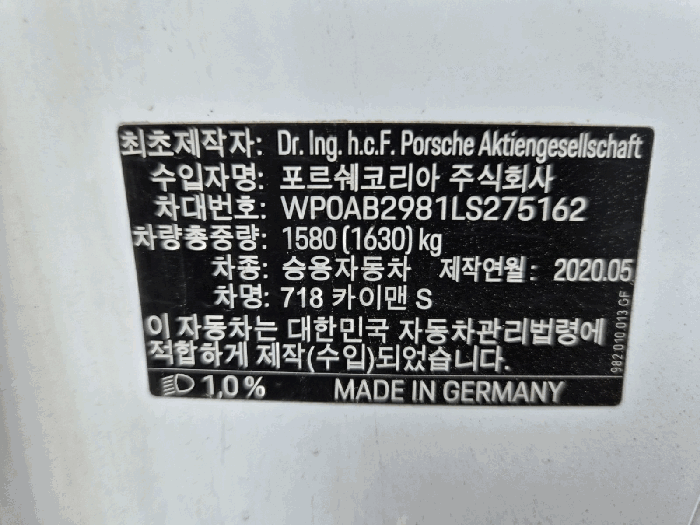 사진 11