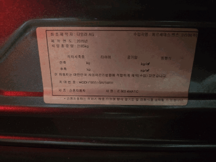 사진 4