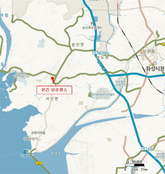사진 2
