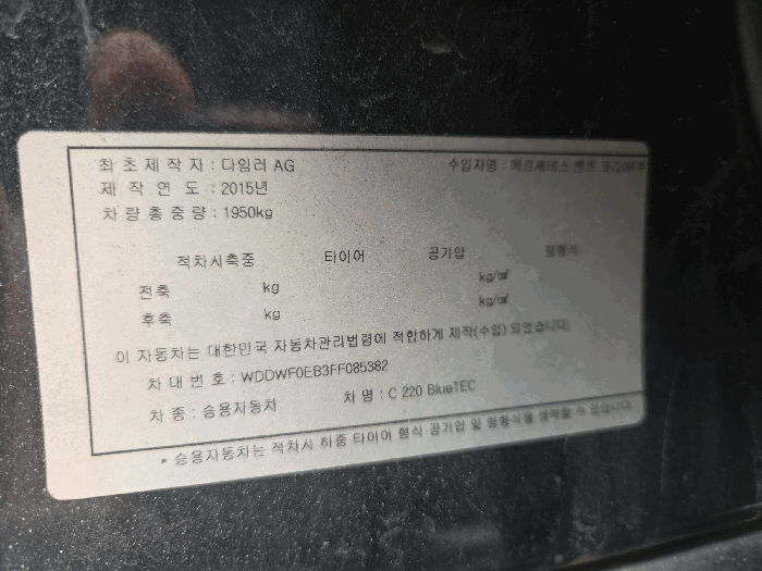 사진 5