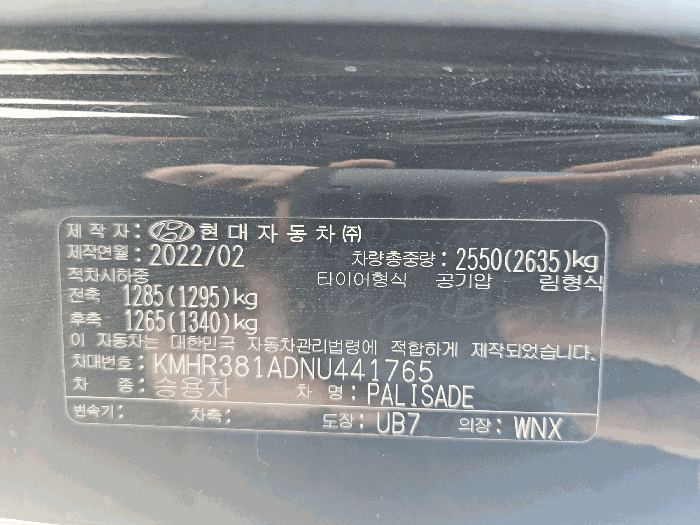사진 6