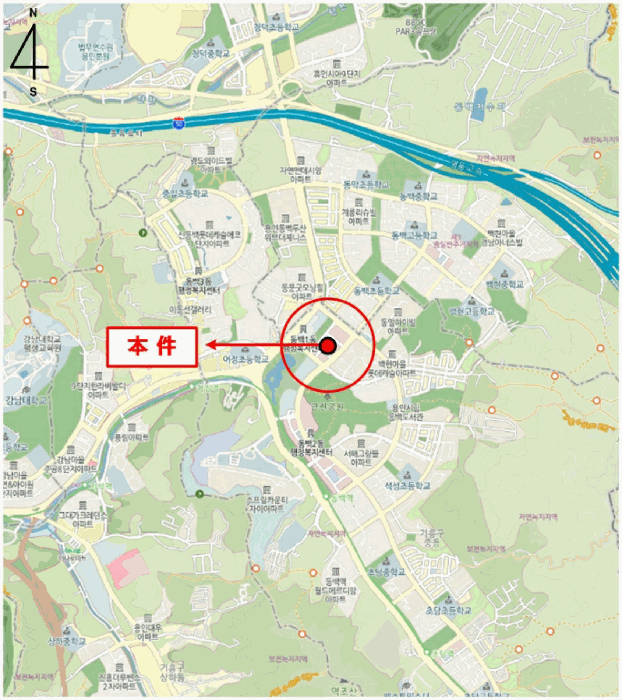 사진 2