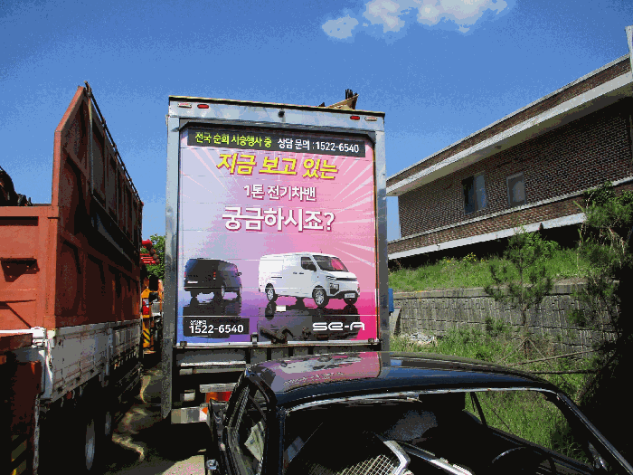 사진 2