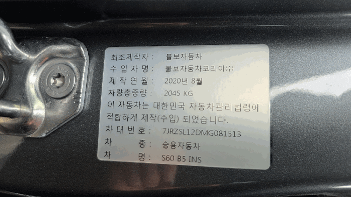 사진 10
