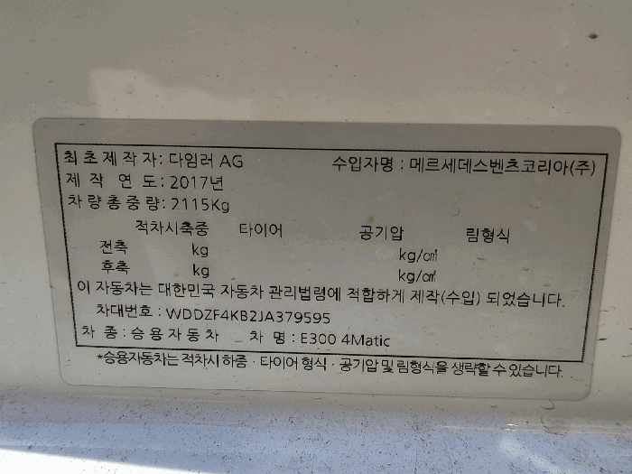 사진 3