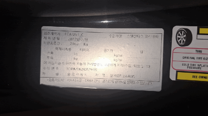 사진 11