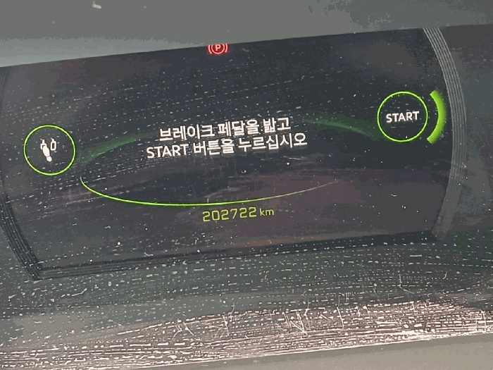 사진 8