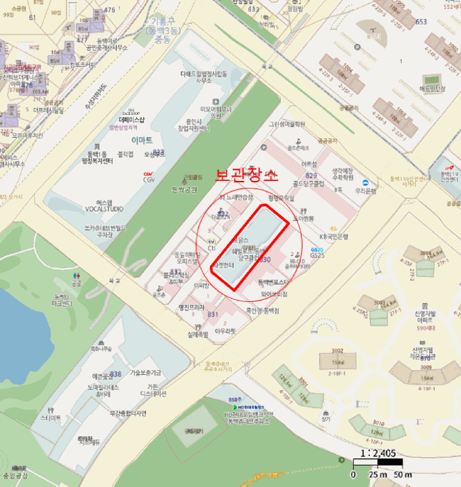 E-클래스 사진