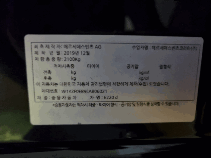 사진 10