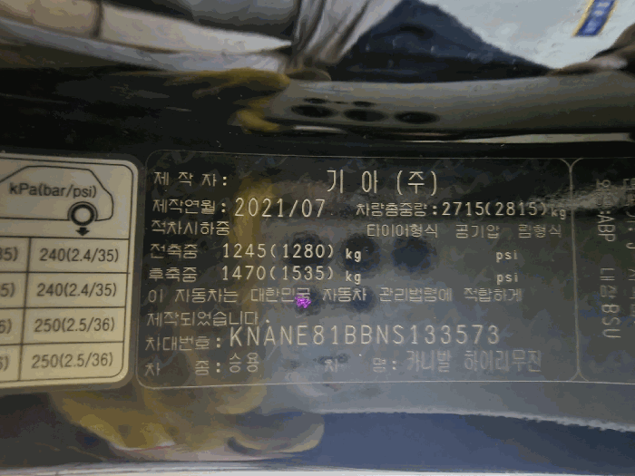 사진 19
