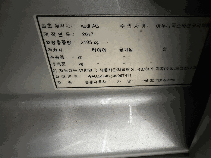 사진 5