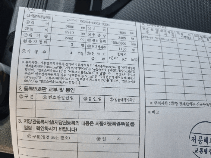 사진 12