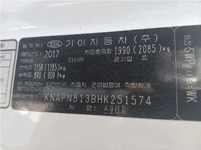 사진 8