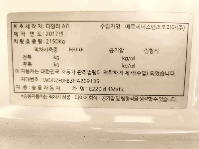 사진 15