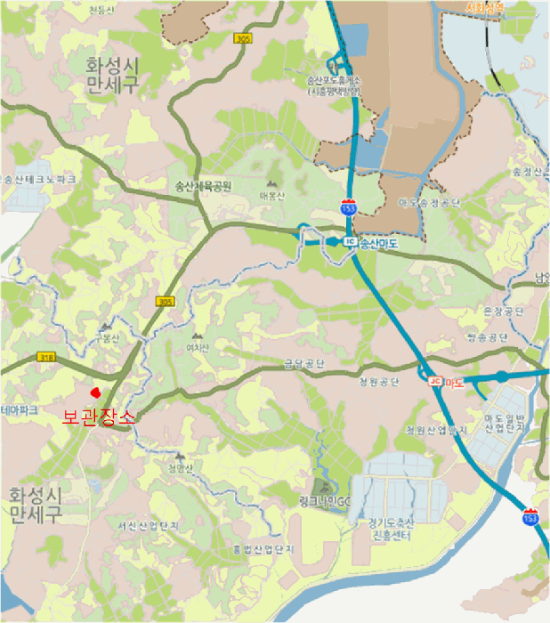 사진 2