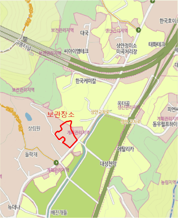 사진 3