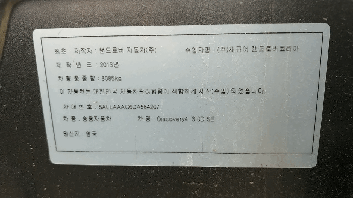 사진 16