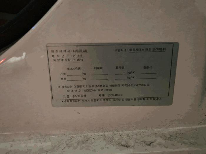 사진 16