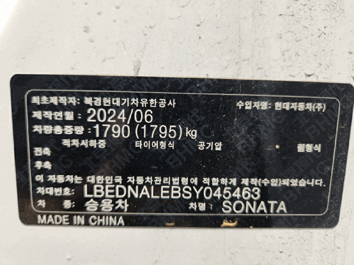 사진 11
