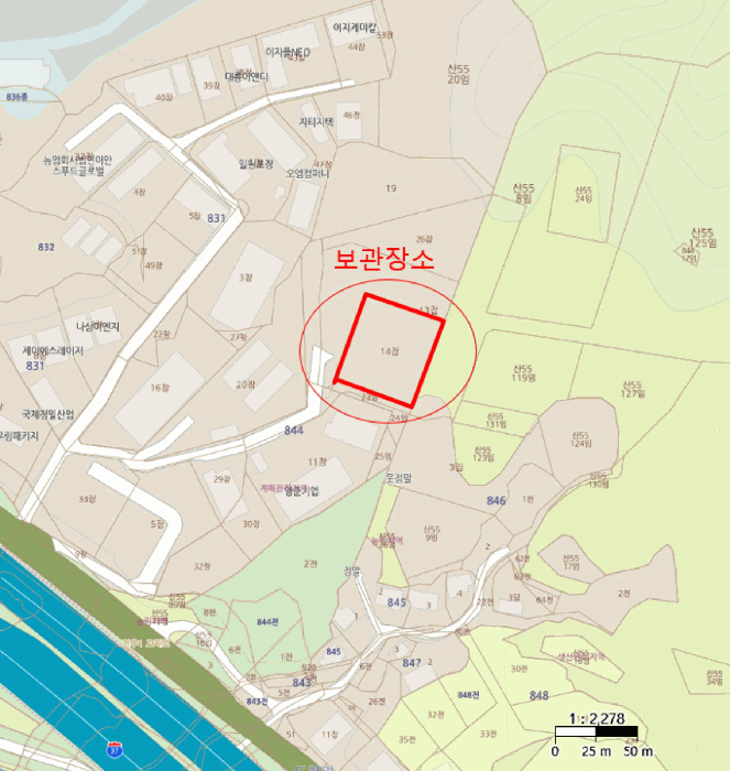 사진 2