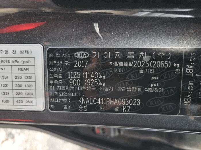사진 6