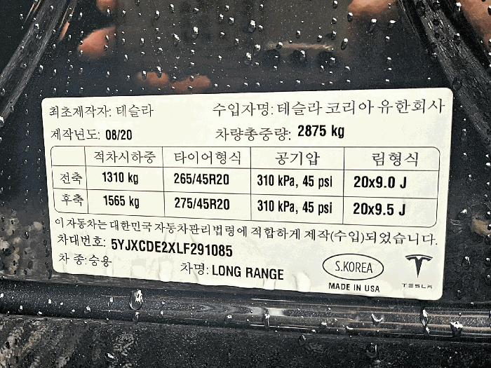 사진 4