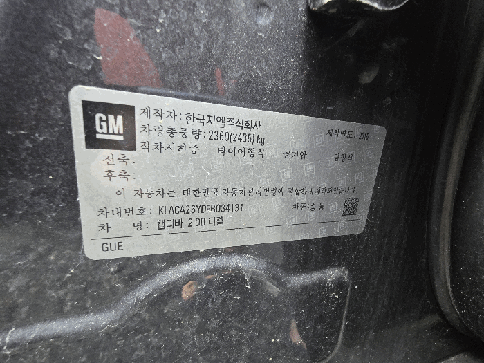 사진 16