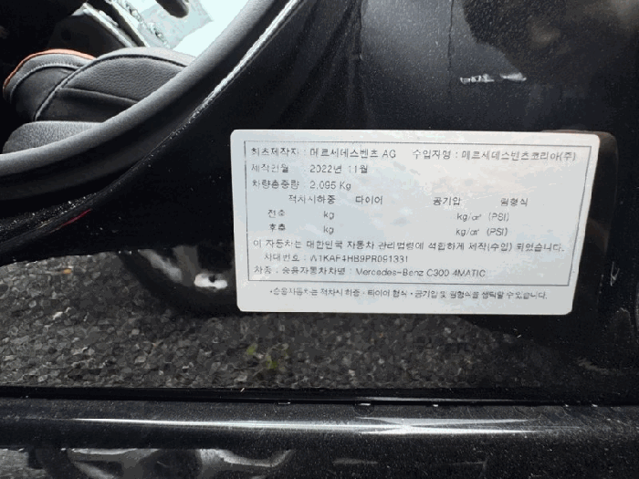 사진 8