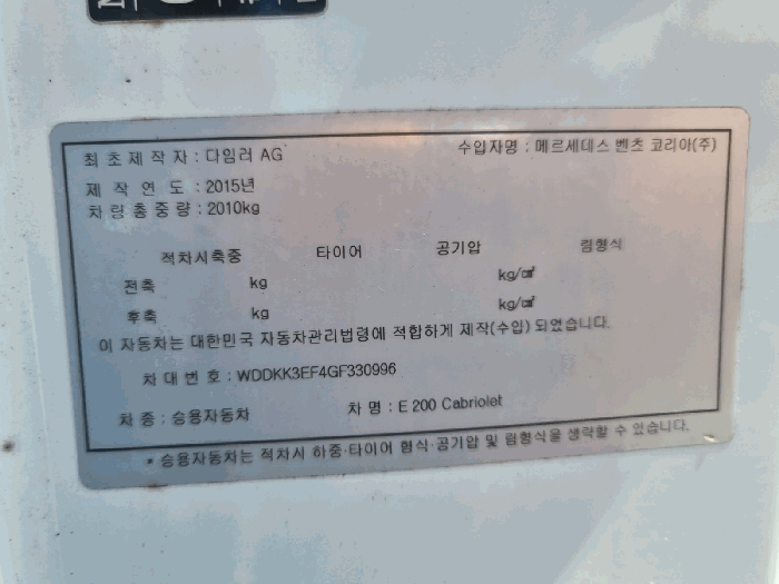 사진 5