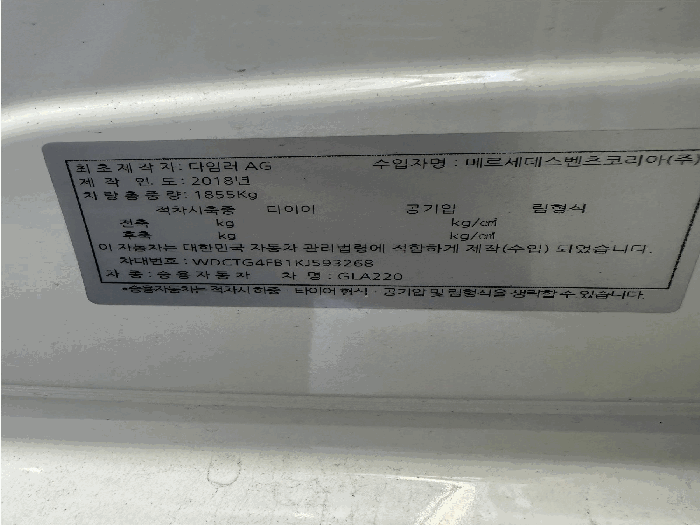 사진 12
