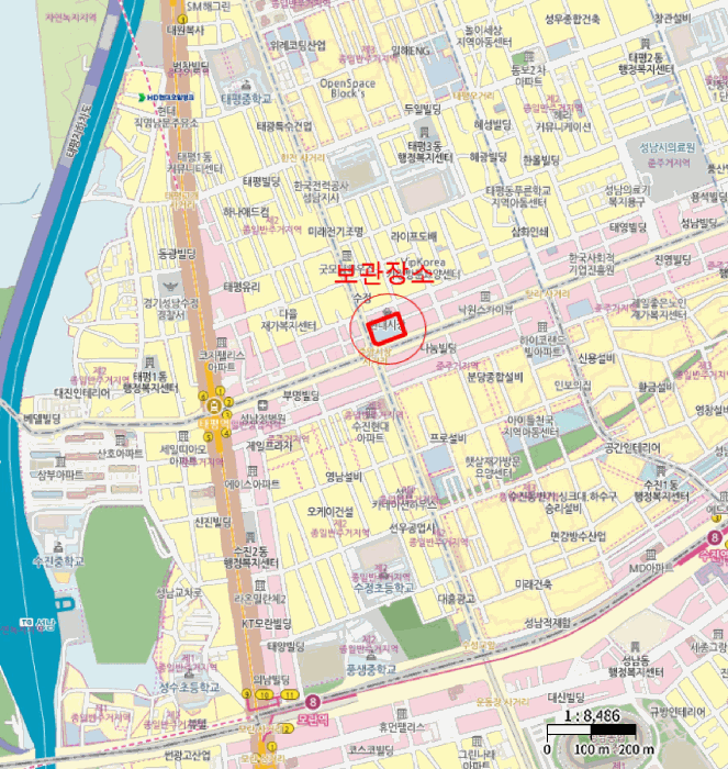 사진 4