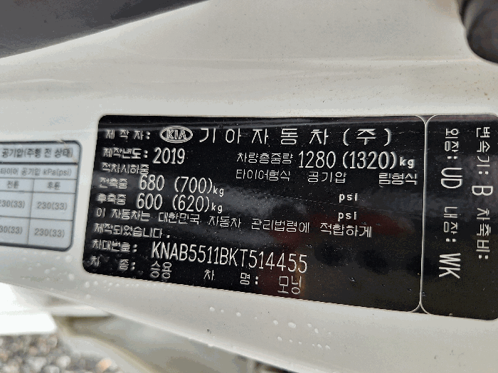 사진 6