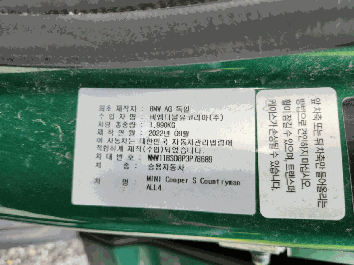 사진 6
