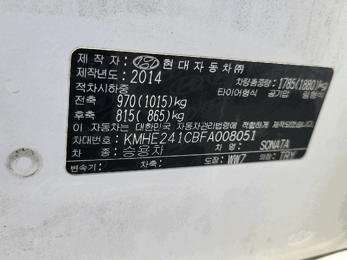 사진 13