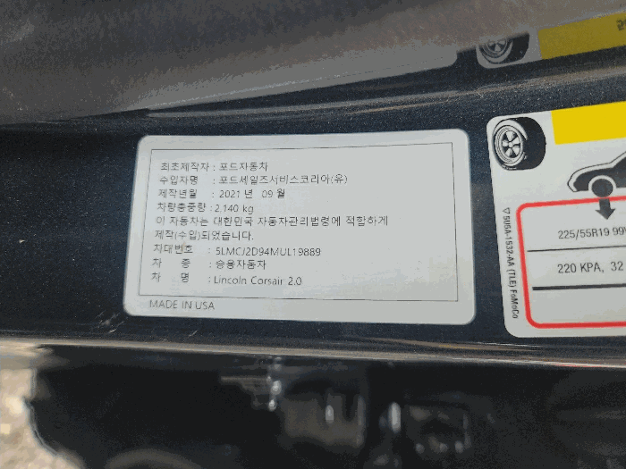 사진 6