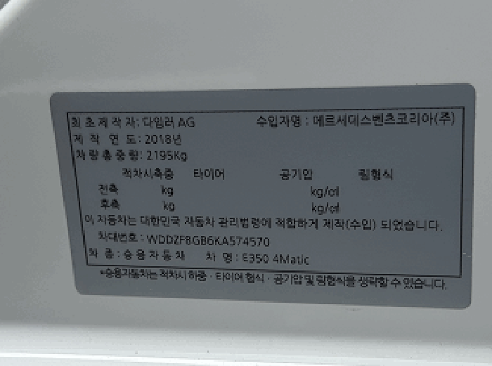 사진 5