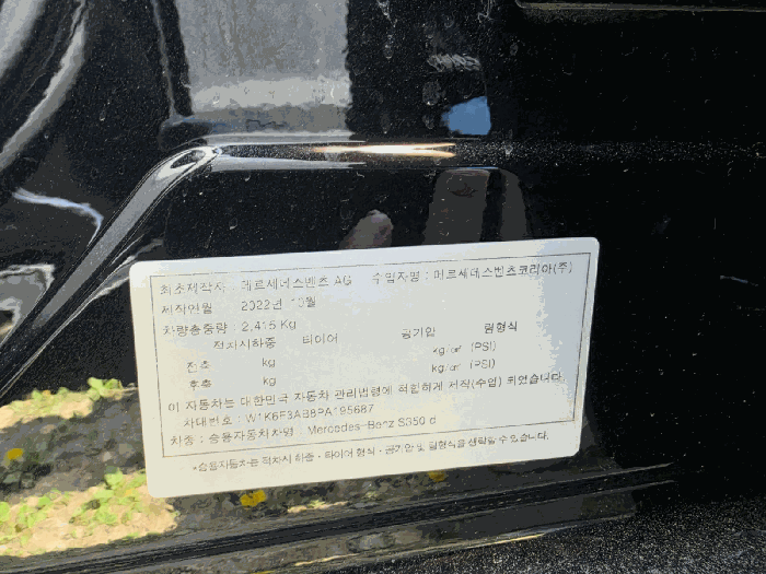 사진 11