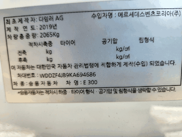 사진 11