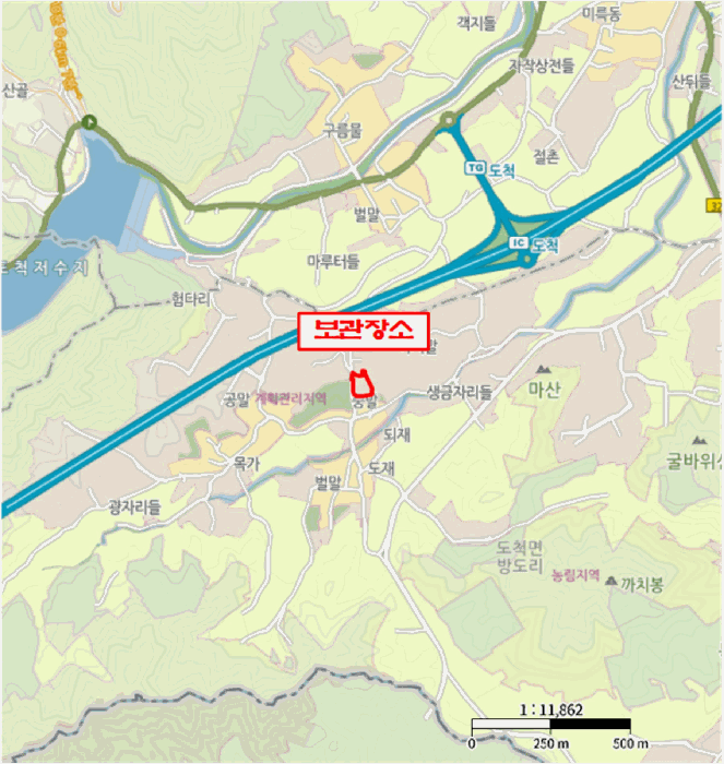 사진 2