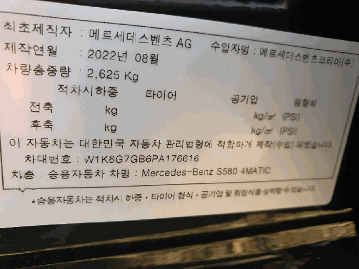 사진 5