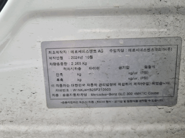 사진 12