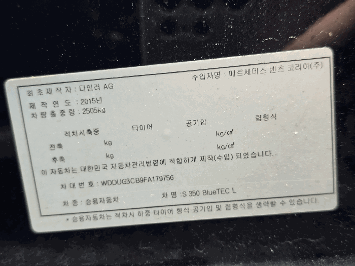 사진 17