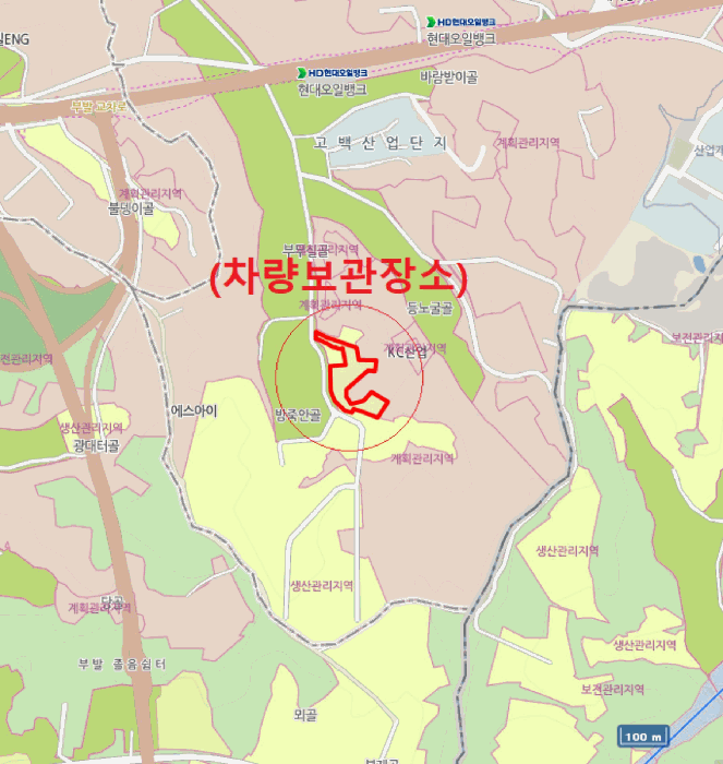 사진 2