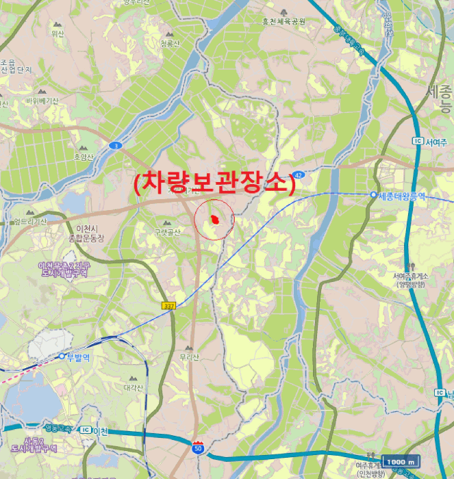 사진 3