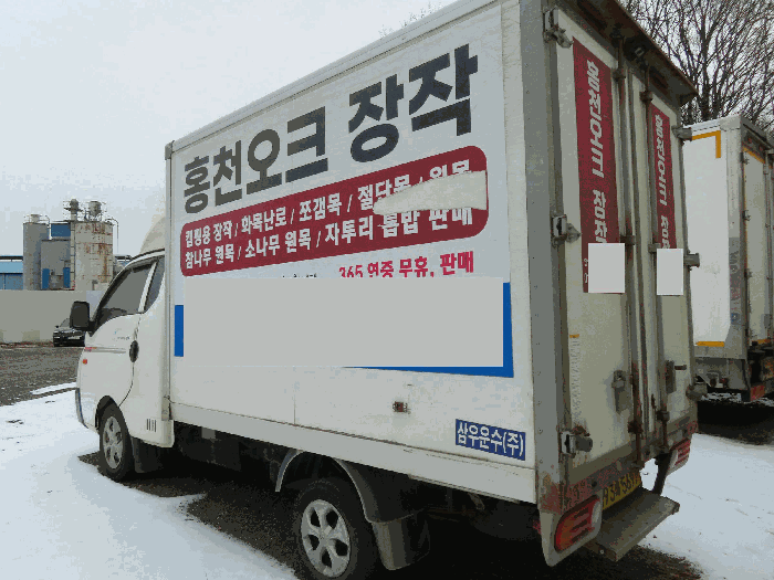 사진 9