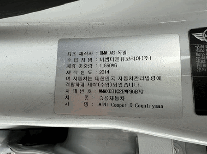 사진 4