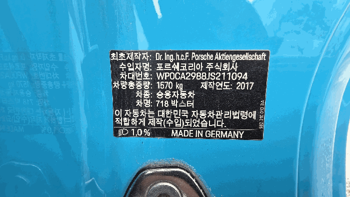 사진 5