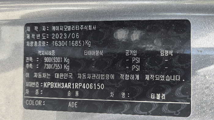 사진 13