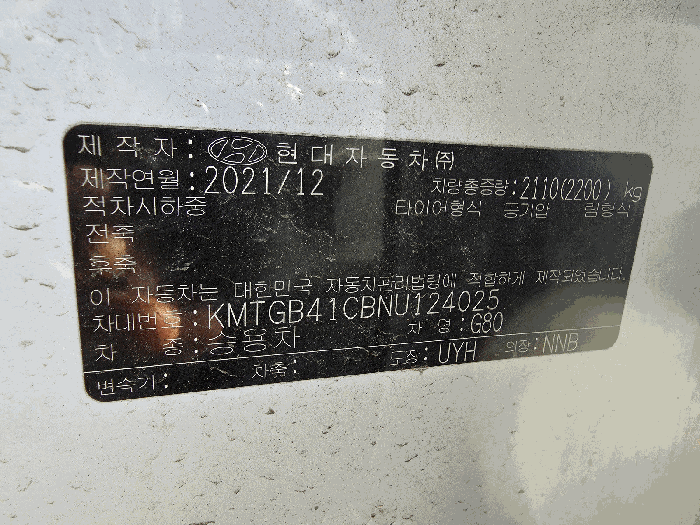 사진 13